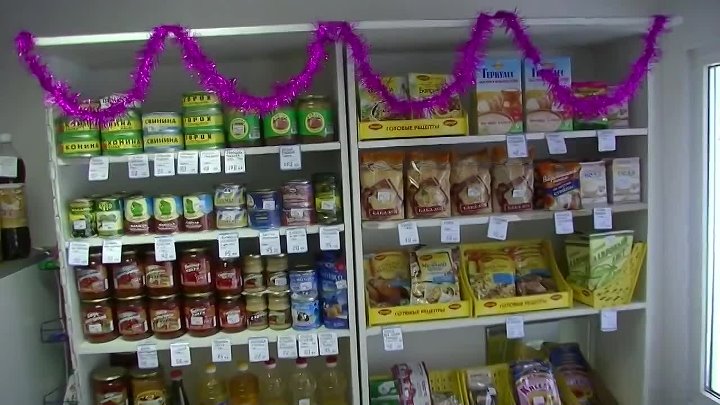 Республика Лучший Магазин
