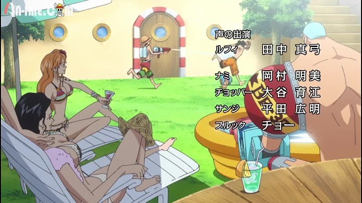 An Ime Com One Piece 795 480p