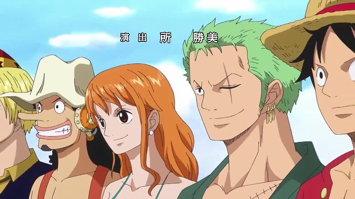 One Piece 849 Seriya Russkaya Ozvuchka Animaunt Ru Van Pis 849 Seriya