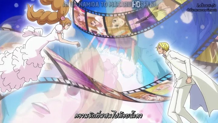 Laboon Fs One Piece Season 19 876 Www Zone Anime Net