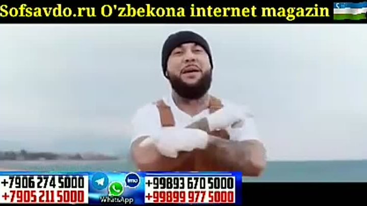 Софсавдо Ру Интернет Магазин Москва