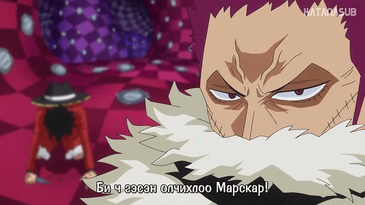 Katanasub One Piece 854 7p