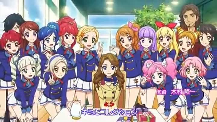 Hd Aikatsu New Opening 6 Official Lovely Party Collection アイカツ Hd