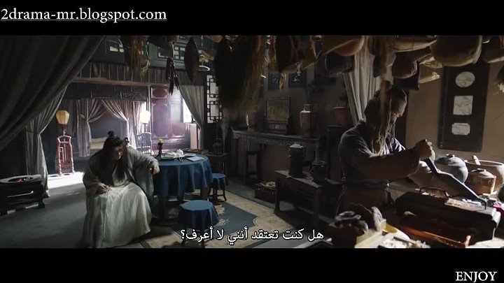 المحقق العتيق 13 Free Download By Linkaty.us - Best URL