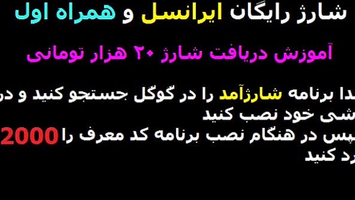 Ø¯Ø§ÙÙÙØ¯ ÙÙÙÙ Ø¨Ø²Ø±Ú¯Ø³Ø§ÙØ§Ù 18 Ø¯Ø§ÙÙÙØ¯ ÙÛÙÙ Ø¨Ø²Ø±Ú¯Ø³Ø§ÙØ§Ù Ø¨Ø§ ÙÛÙÚ© ÙØ³ØªÙÛÙ