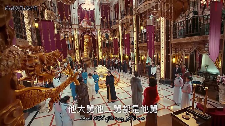 The.Mystic.Nine.E012 arbic sub