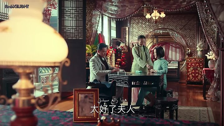 The Mystic Nine.EP14 مترجم