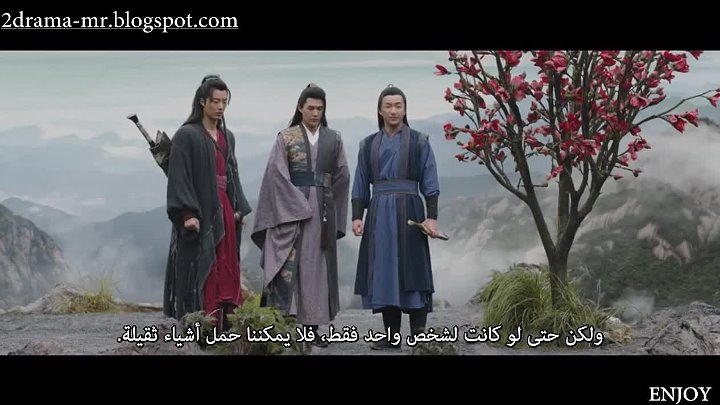 المحقق العتيق 2 Free Download By Linkaty.us - Best URL 