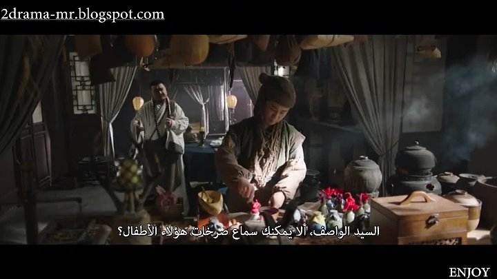 المحقق العتيق 14 Free Download By Linkaty.us - Best URL