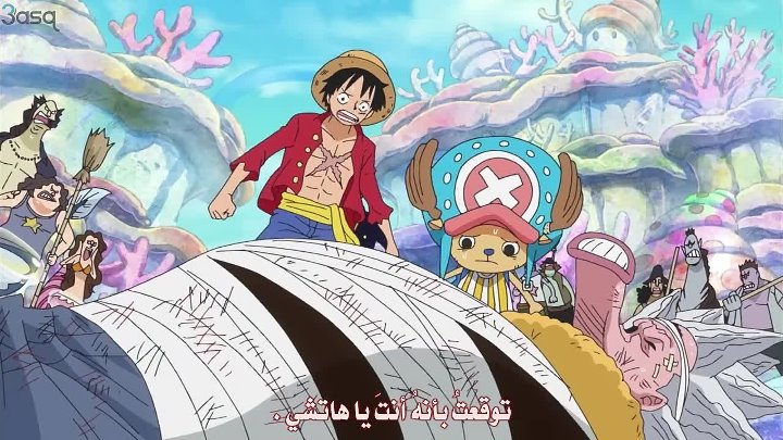 Cima4anime One Piece 536 Hd