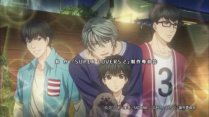 Xem Phim Super Lovers 2 Tập 9 Vietsub Thuyết Minh V I P 1