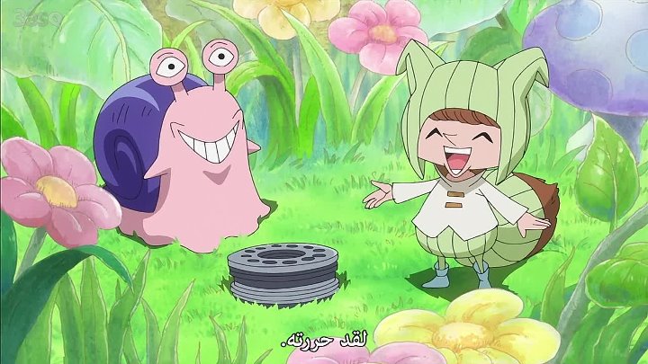 Shahiid Anime Net One Piece 641