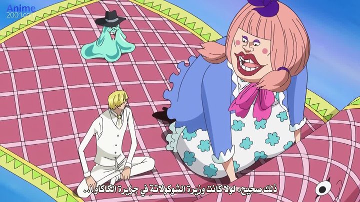 Arabsama Com One Piece 851