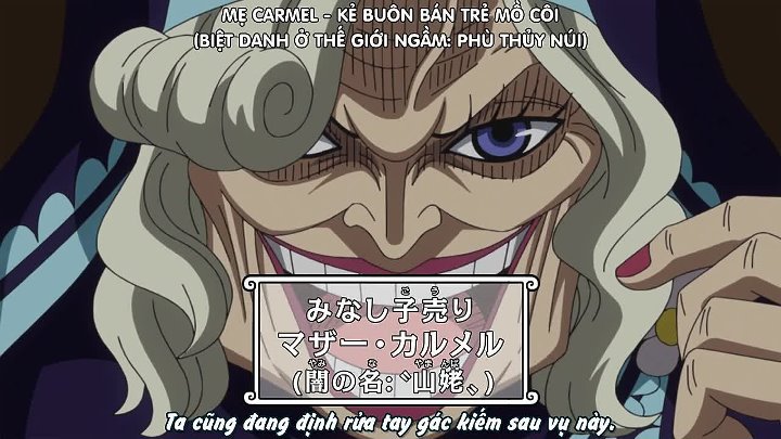 One Piece 7