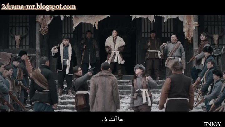 بيغونيا الشتوية 15 Free Download By Linkaty.us - Best U