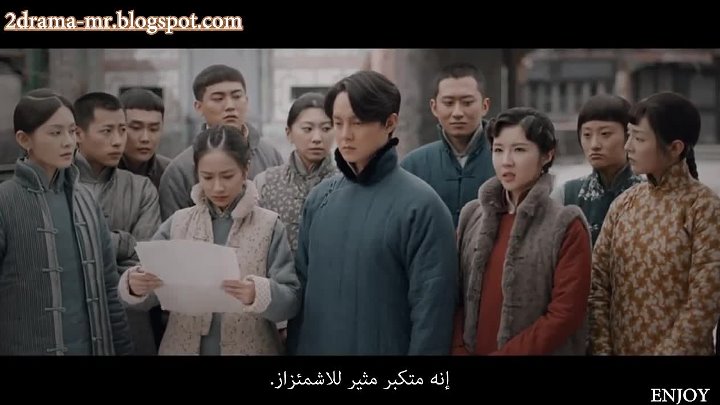بيغونيا الشتوية 14 Free Download By Linkaty.us - Best U