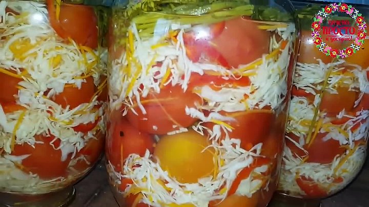 Квашеная капуста с помидорами