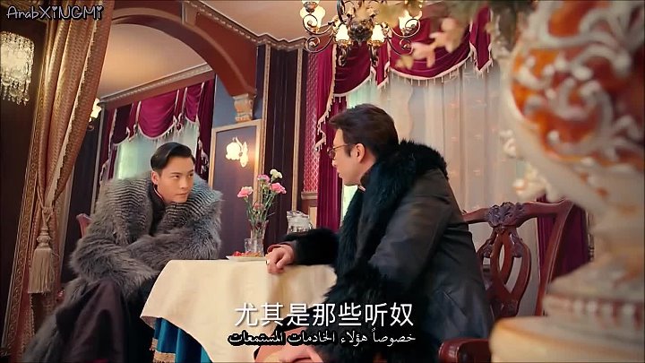 The.Mystic.Nine.E010 arbic sub