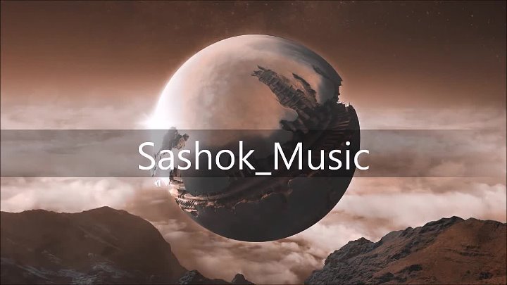 Breaks Boombox Cartel Quix Supernatural Feat Anjulie Sashok Remix Sashok Music Release breaks boombox cartel quix supernatural feat anjulie sashok remix sashok music release