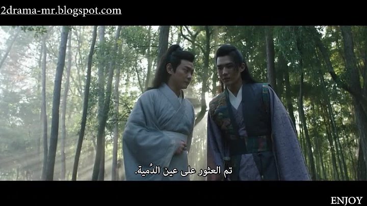 المحقق العتيق 8 Free Download By Linkaty.us - Best URL 