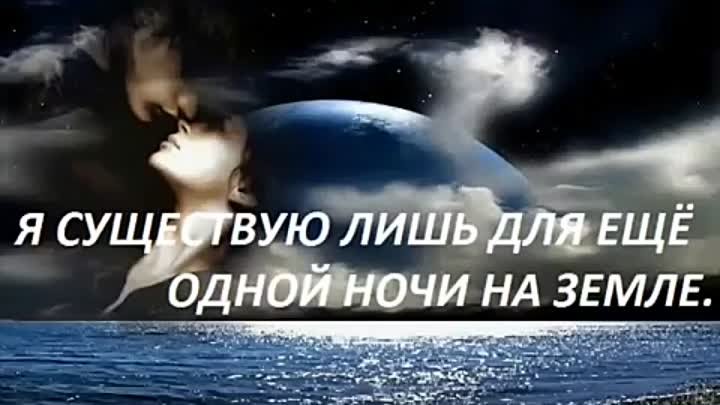 Cafe Del Mar 'Do You Remember Me' (Ты Помнишь Меня)