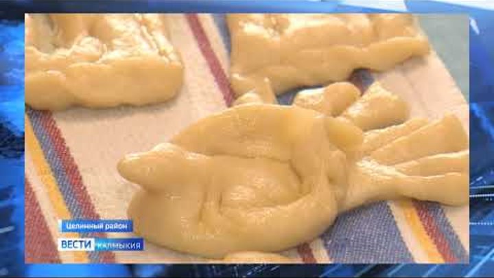 Борцоки калмыцкие