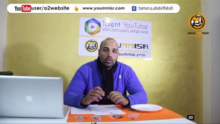 فوائد الكراوية لتنحيف البطن للأطفال الرضع، وللحامل والمرضع