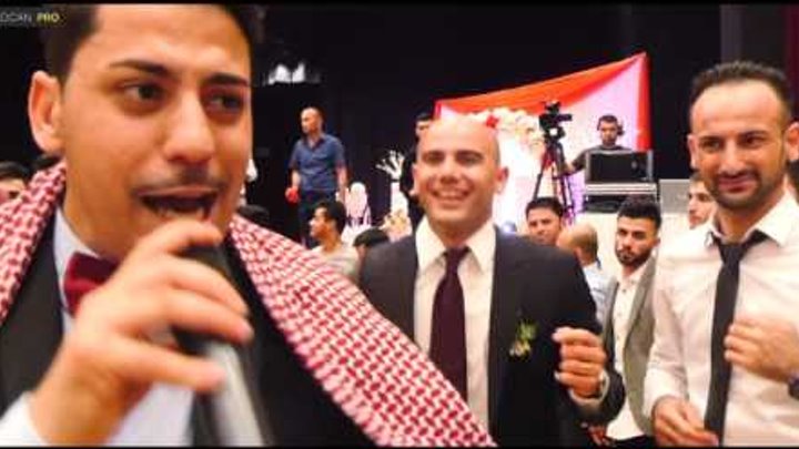 Hozan Jenedi 16 Kurdische Hochzeit In Munchen Part 7 By Dilocan Pro