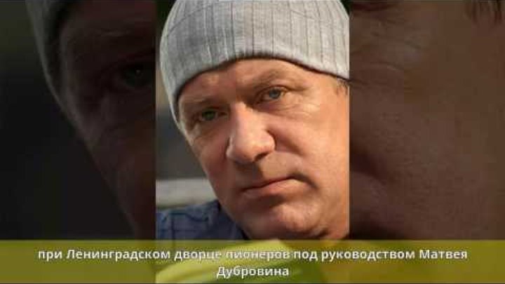 Андрей краско биография личная жизнь причина смерти Краско, Андрей Иванович - Биография
