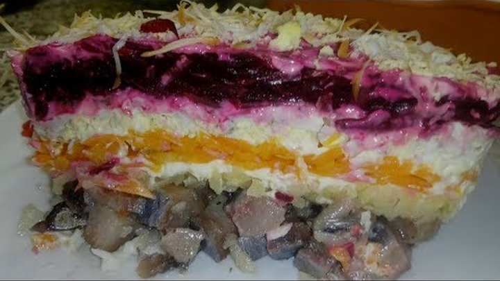 Порядок расположения слоев в селедке под шубой