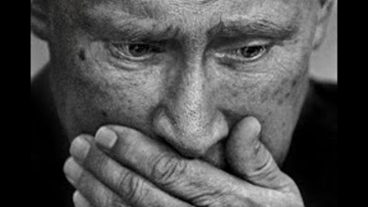 Как выглядит путин на самом