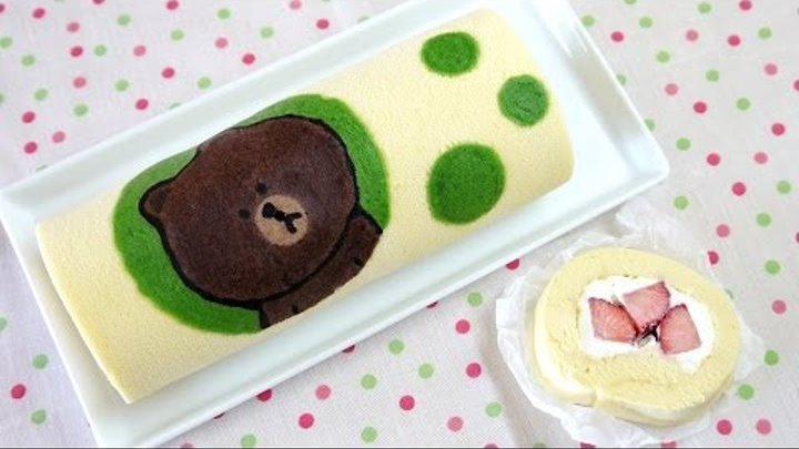 Line Swiss Roll Cake ライン コラボ ブラウンのスイスロールケーキ