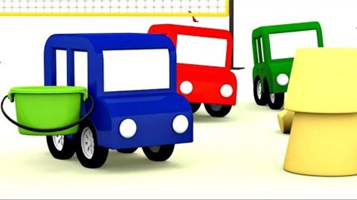 Lehrreicher Zeichentrickfilm Die 4 Kleinen Autos Sind Am Strand