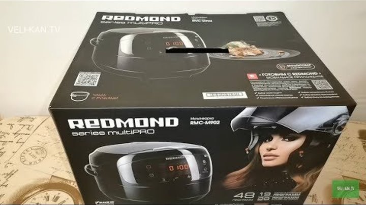 Мультиварка REDMOND series multiPRO RMC-M902