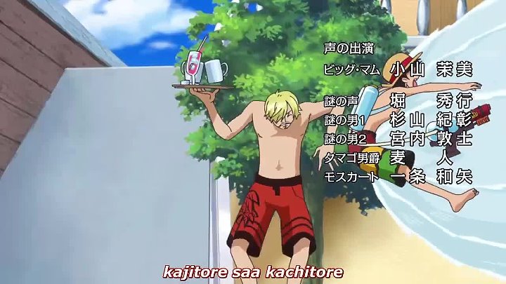 One Piece Season 19 Ep 06 7