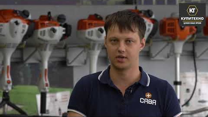 Купитехно Интернет Магазин Иркутск