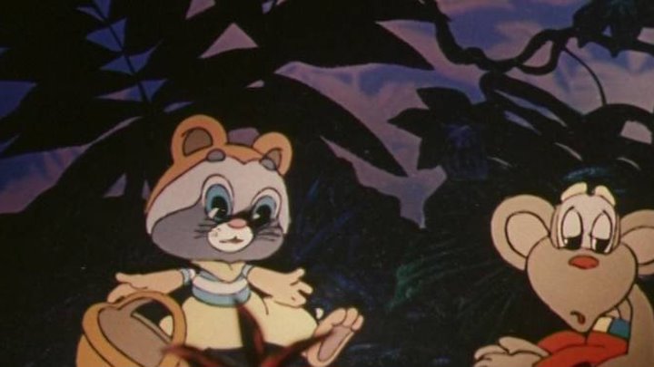 Крошка енот 2а микрорайон д фото Крошка енот 2а микрорайон д фото