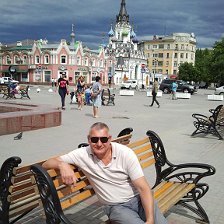 Вальтер арутюнян анапа фото Вальтер арутюнян анапа фото