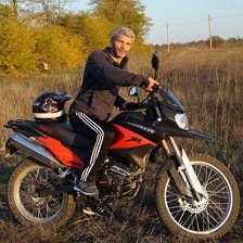 Митин константин сергеевич саратов фото Митин константин сергеевич саратов фото