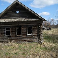 Деревня катни фото Деревня катни фото