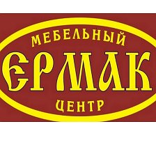Магазин Ермак Владивосток Каталог Товаров Столетие