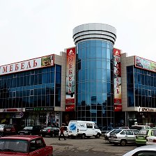 Гармония красная ул 104 тимашевск фото Гармония красная ул 104 тимашевск фото