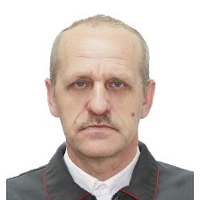 Машков сергей викторович брянск пищекомбинат фото Машков сергей викторович брянск пищекомбинат фото