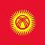 Нукура кыргыз Жигити
