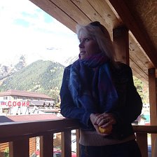 Голованова светлана валерьевна анапа фото Голованова светлана валерьевна анапа фото