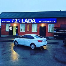 Лада Деталь Москва Адреса Магазинов На Карте