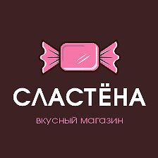 Магазин Сластена Часы Работы
