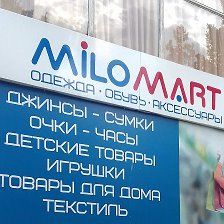 Миломарт Магазин Одежды Краснодар Официальный Сайт