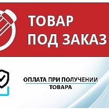 Дары Солнца Магазин Новосибирск Сайт