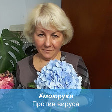 Магазин Фаина Иваново